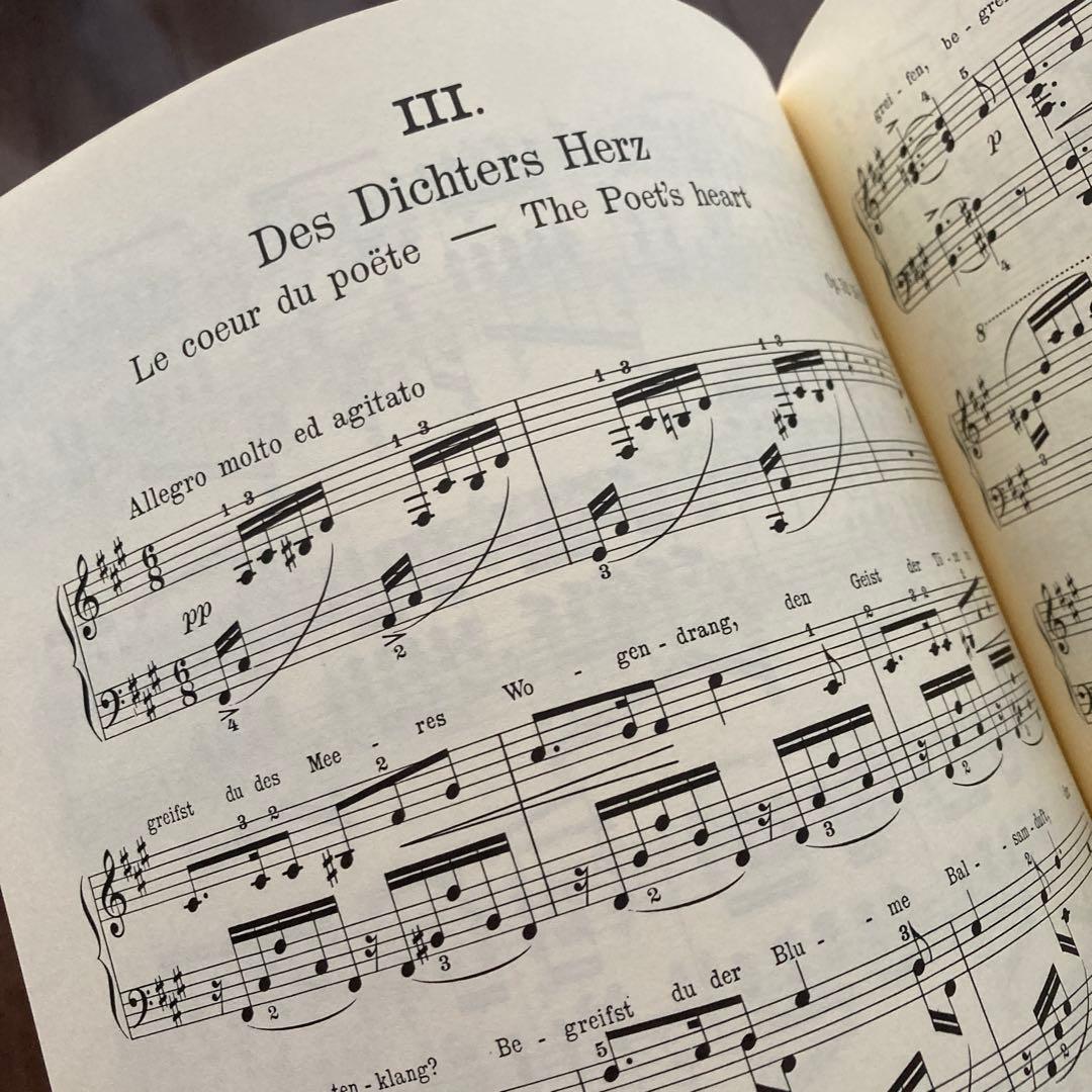 GRIEG/ KLAVIER WERKE Ⅱ EDTION PETER'S