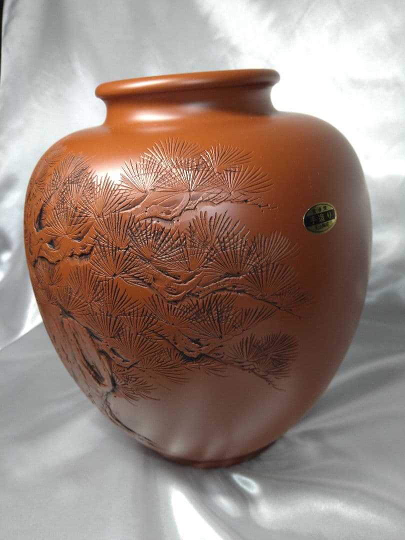 【希少品】 常滑焼 朱泥 花瓶 天山作 天山陶苑 陶器