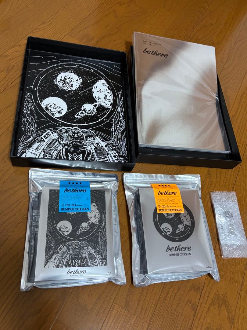 BUMP OF CHICKEN be there Blu-ray 初回限定