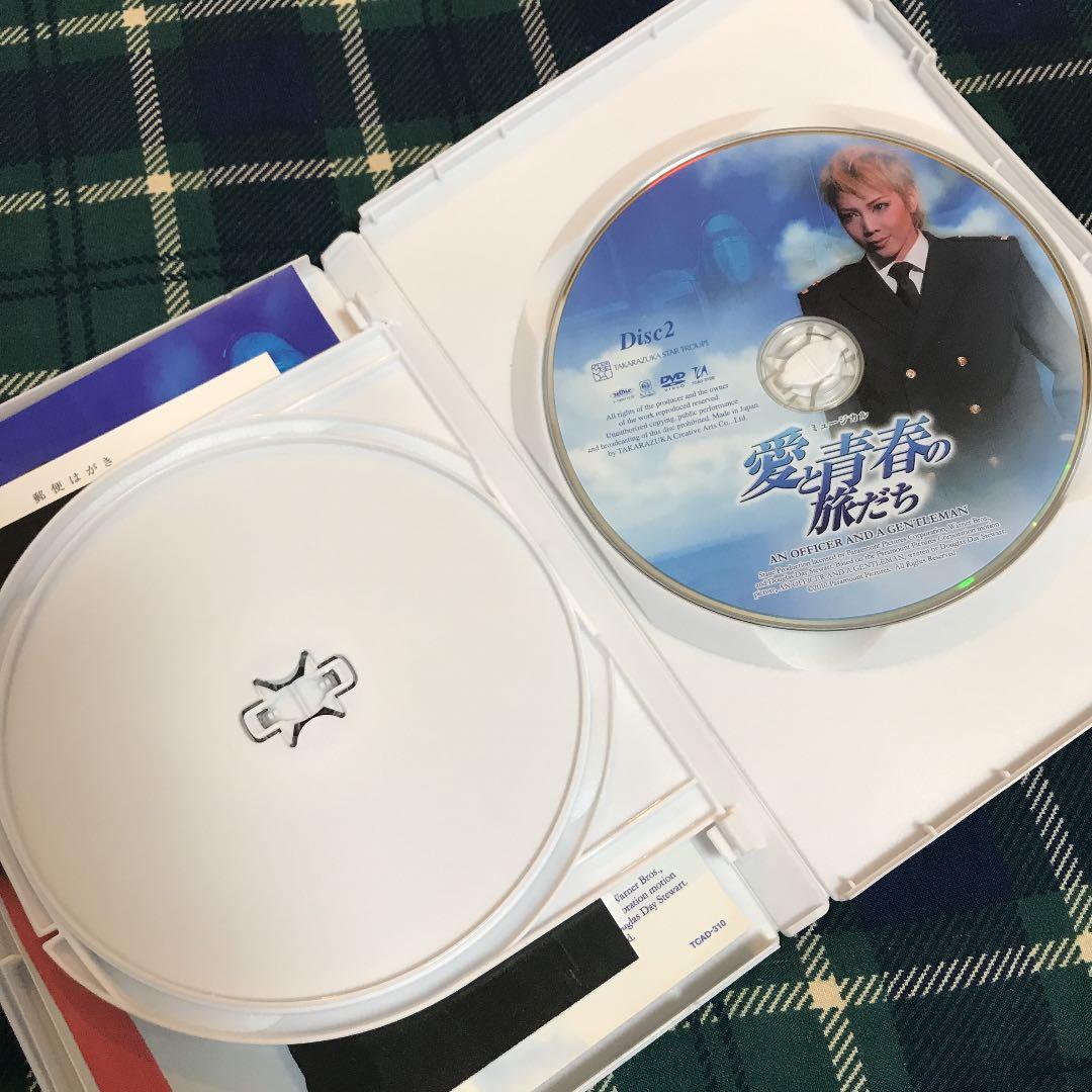 ※まとめ買いで割引！宝塚 星組 花の踊り絵巻 愛と青春の旅だち DVD