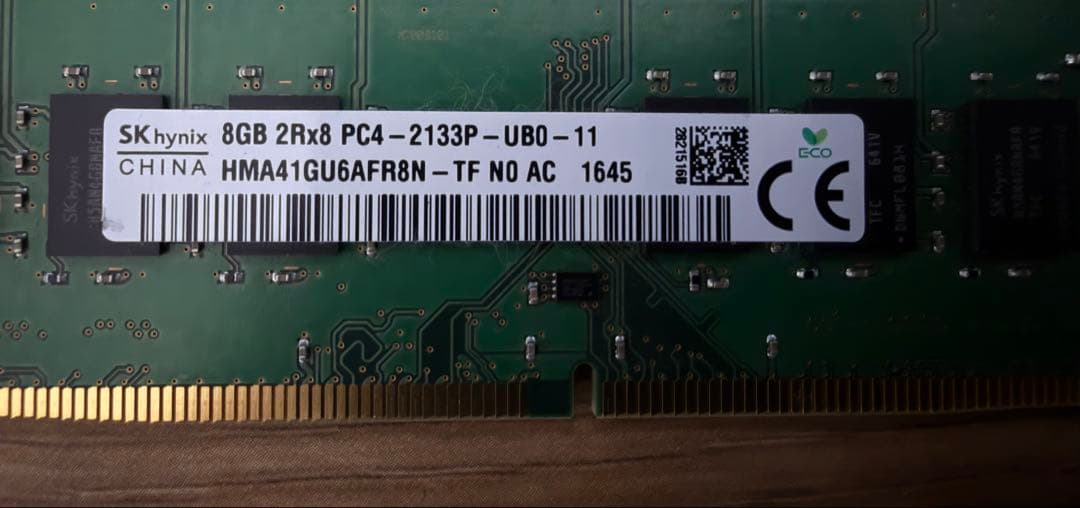 SK hynixとSamsung 8gb DDR4(三枚)