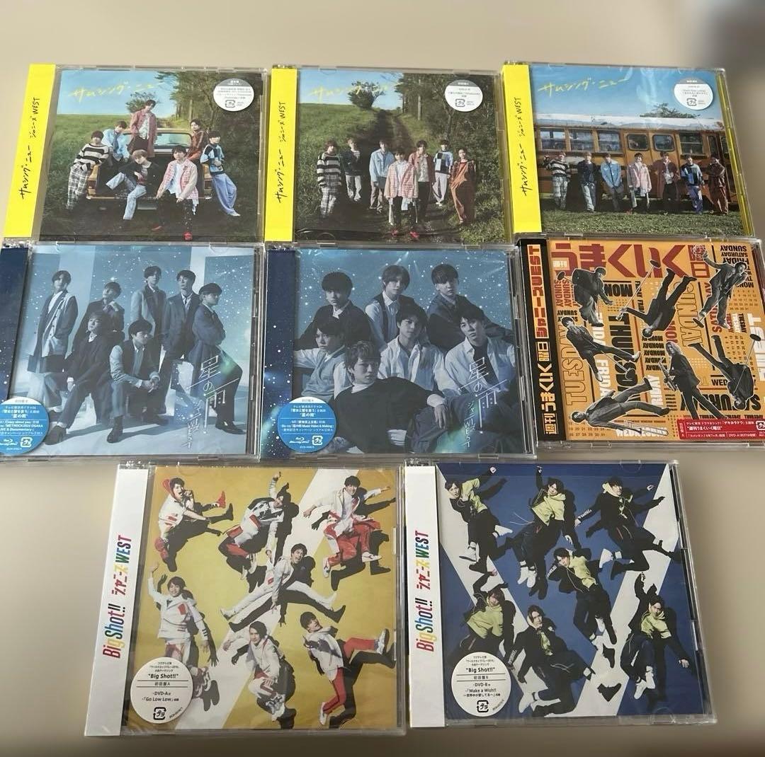 ジャニーズWEST　CDまとめ売り５１点