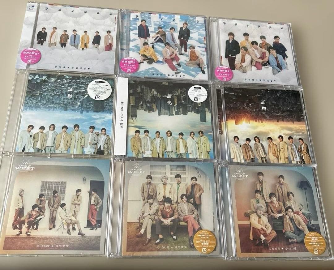 ジャニーズWEST　CDまとめ売り５１点