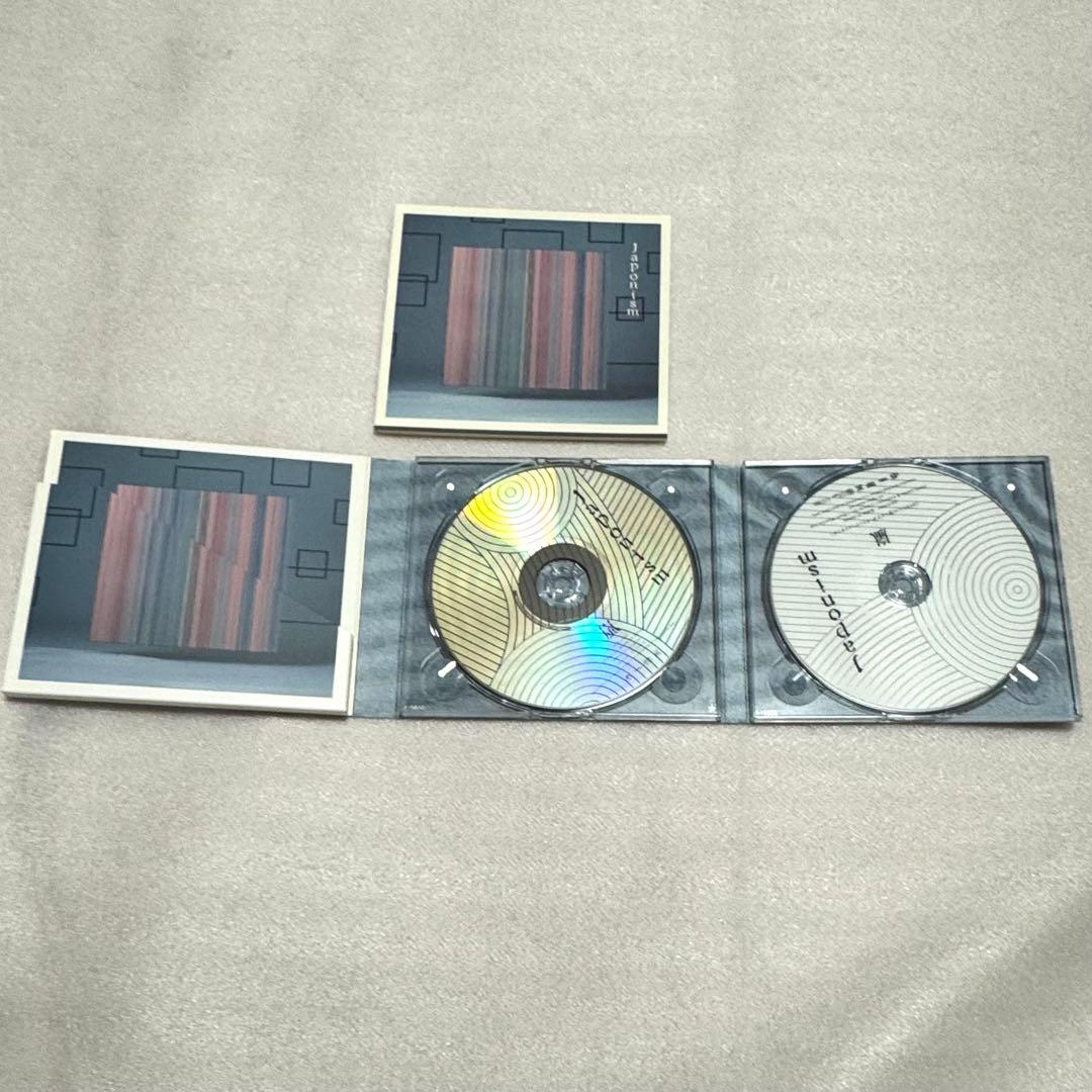 嵐 限定盤 アルバム シングル CD まとめ売り 43点