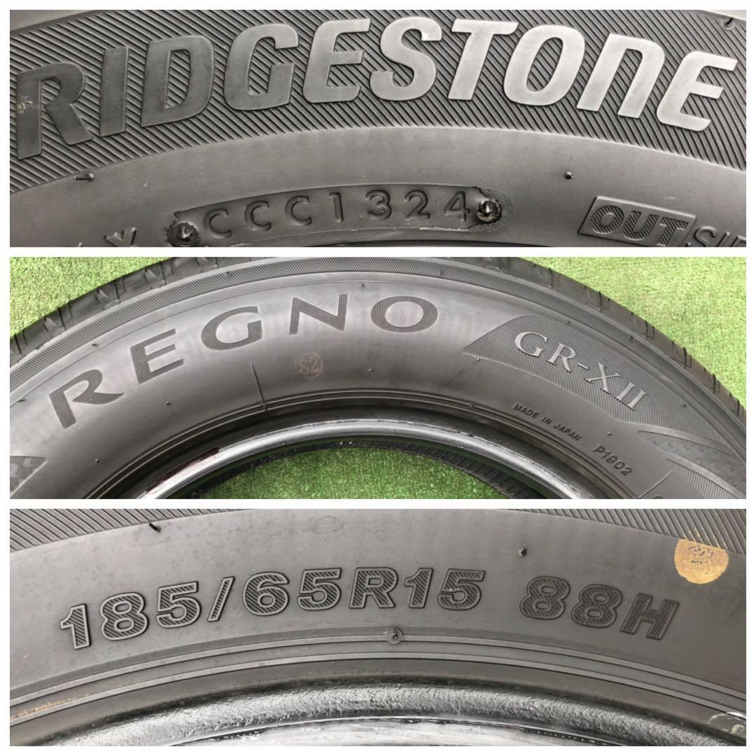 タイヤ・ホイール 185/65 R15 BRIDGESTONE REGNO GR-XII