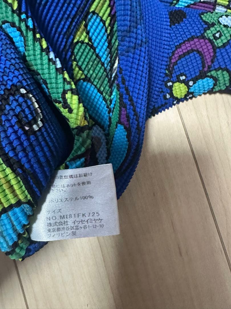 イッセイミヤケ　isseymiyake me レディース　花柄　トップス　半袖