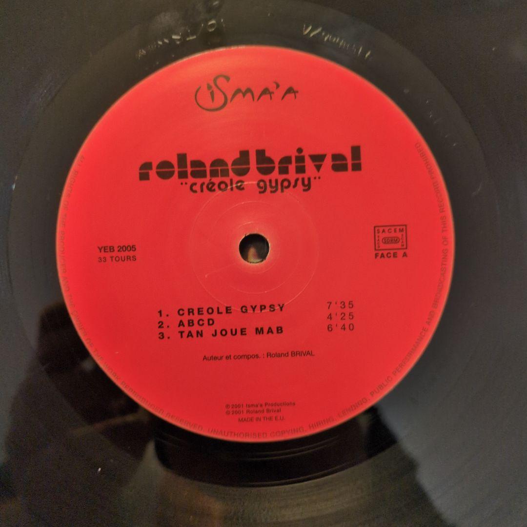 Roland Brival /Créole Gypsy reissue