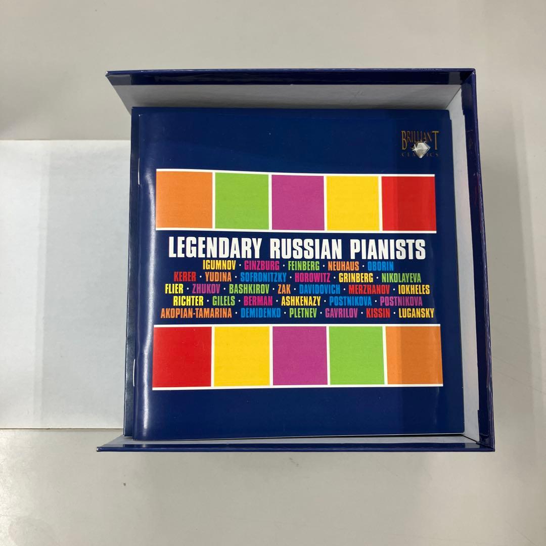 クラシック E1-3-02 LEGENDARY RUSSIAN PIANISTS 25CD
