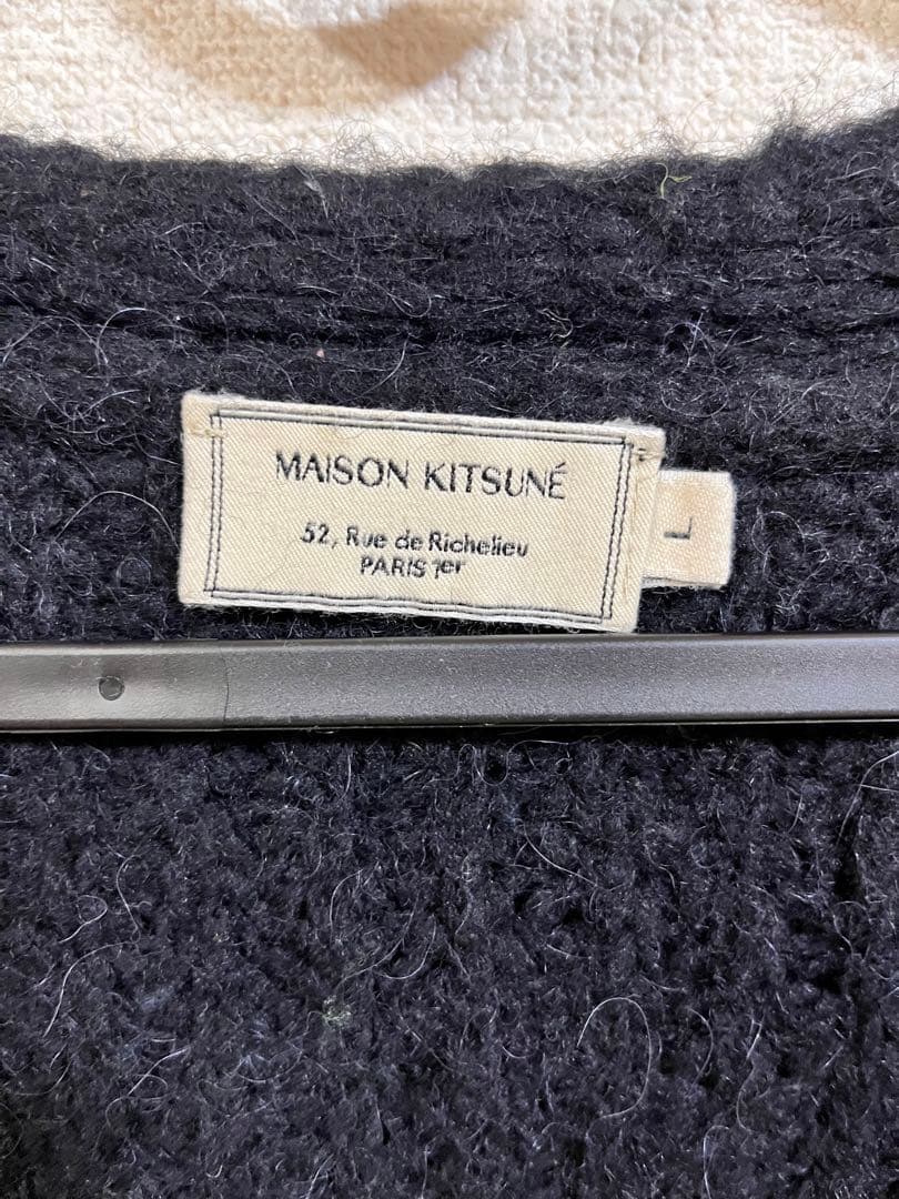 オ*ー様 MAISON KITSUNÉ カーディガン L