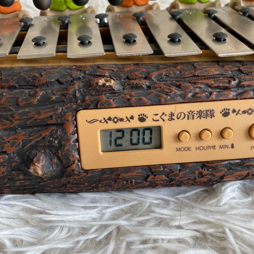 ビーアイ　こぐまの音楽隊　からくりオルゴール　シロフォン　目覚まし時計