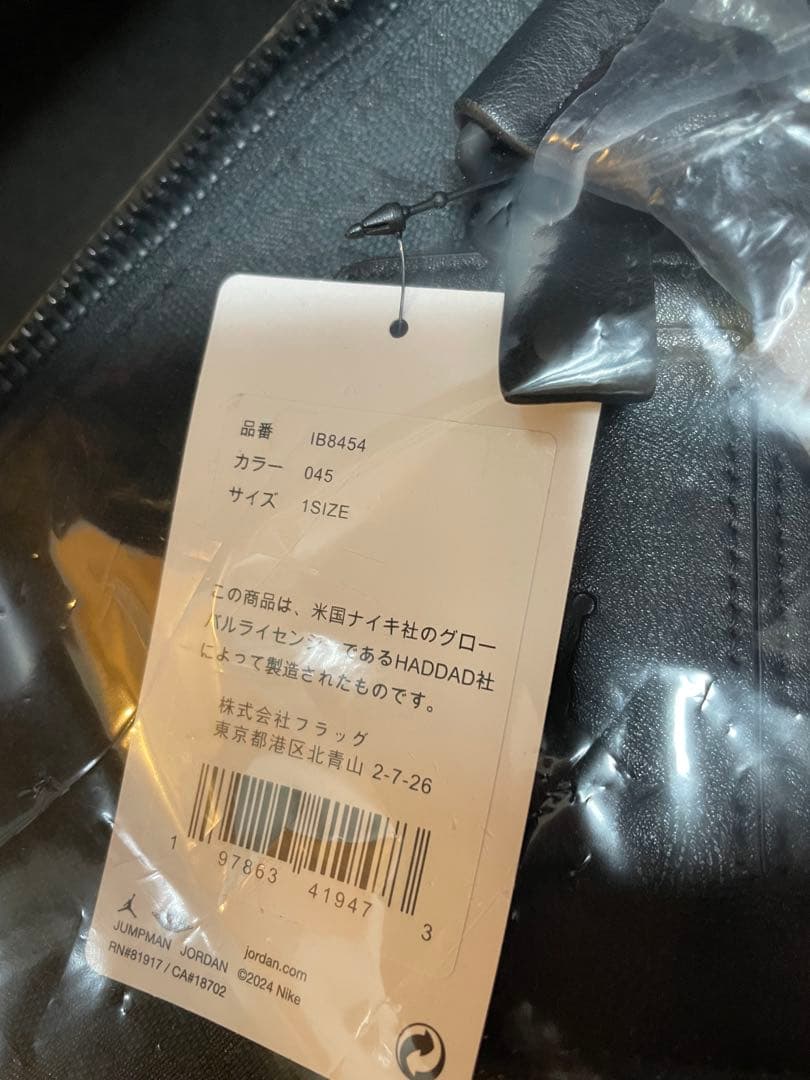 40Ｌ新品未使用NIKE AIRJORDANアイコンダッフルバッグボストンバッグ