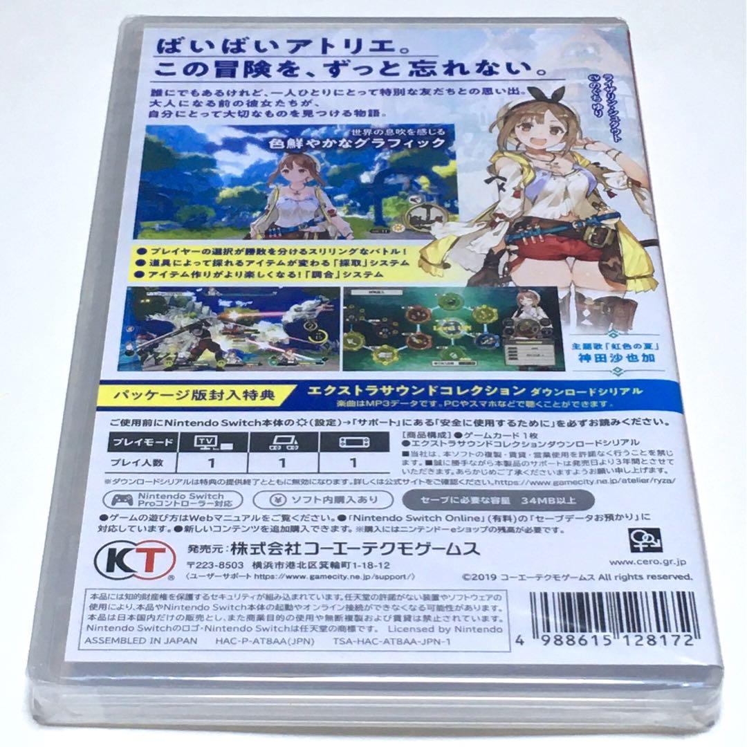 ■【新品未開封】ライザのアトリエ　常闇の女王と秘密の隠れ家　Ｓｗｉｔｃｈ　■