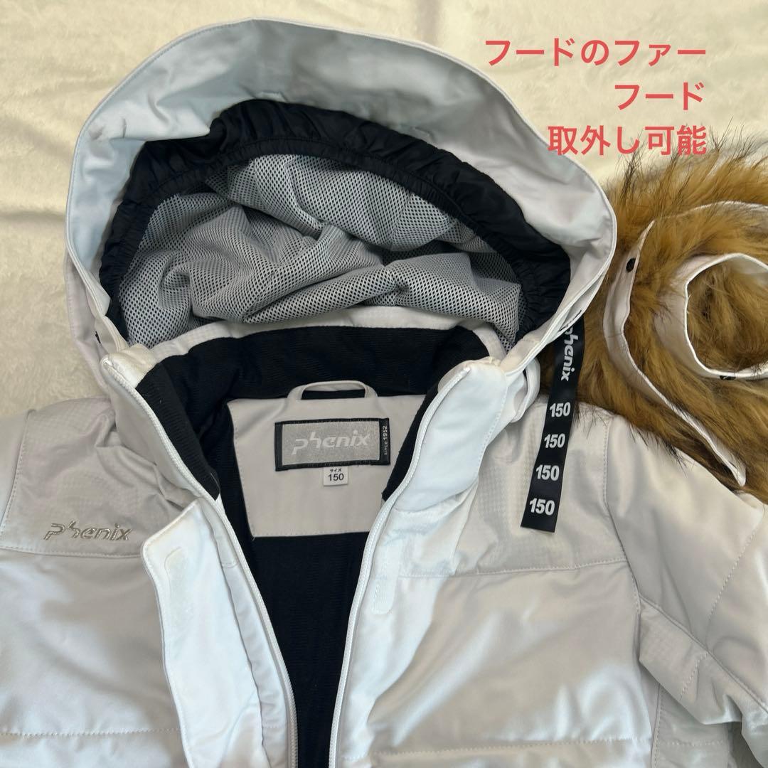 Phenix スノーウエア　上下　手袋 ３点セット150 ホワイト✖️紺色　女
