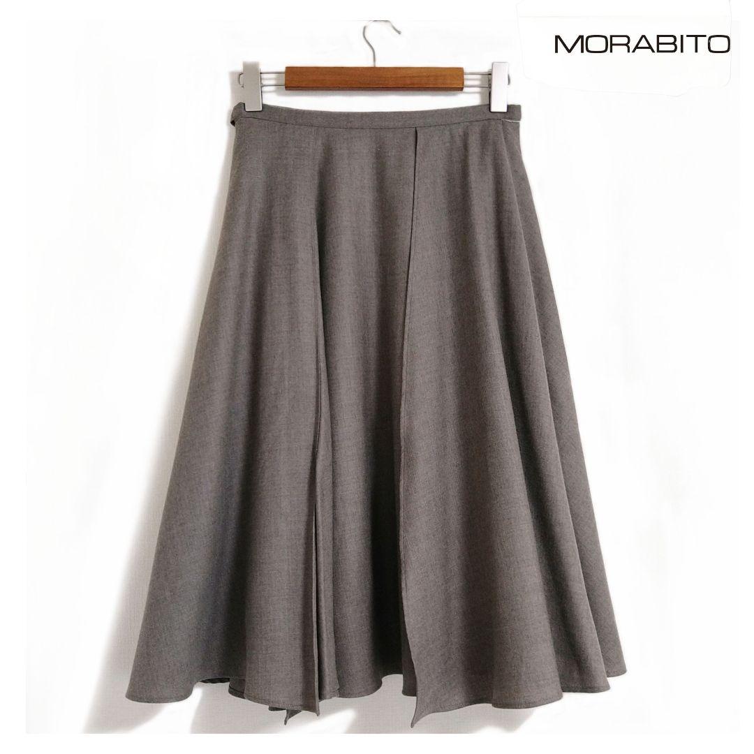 ※イちゃん様■美品 MORABITO BLANC モラビト ラップ風スカート