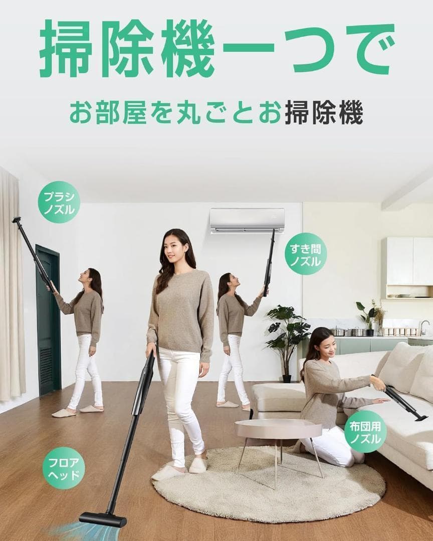 掃除機 コードレス 軽量 33Kpa強力吸引 収納＆充電 2025革新モデル 黒