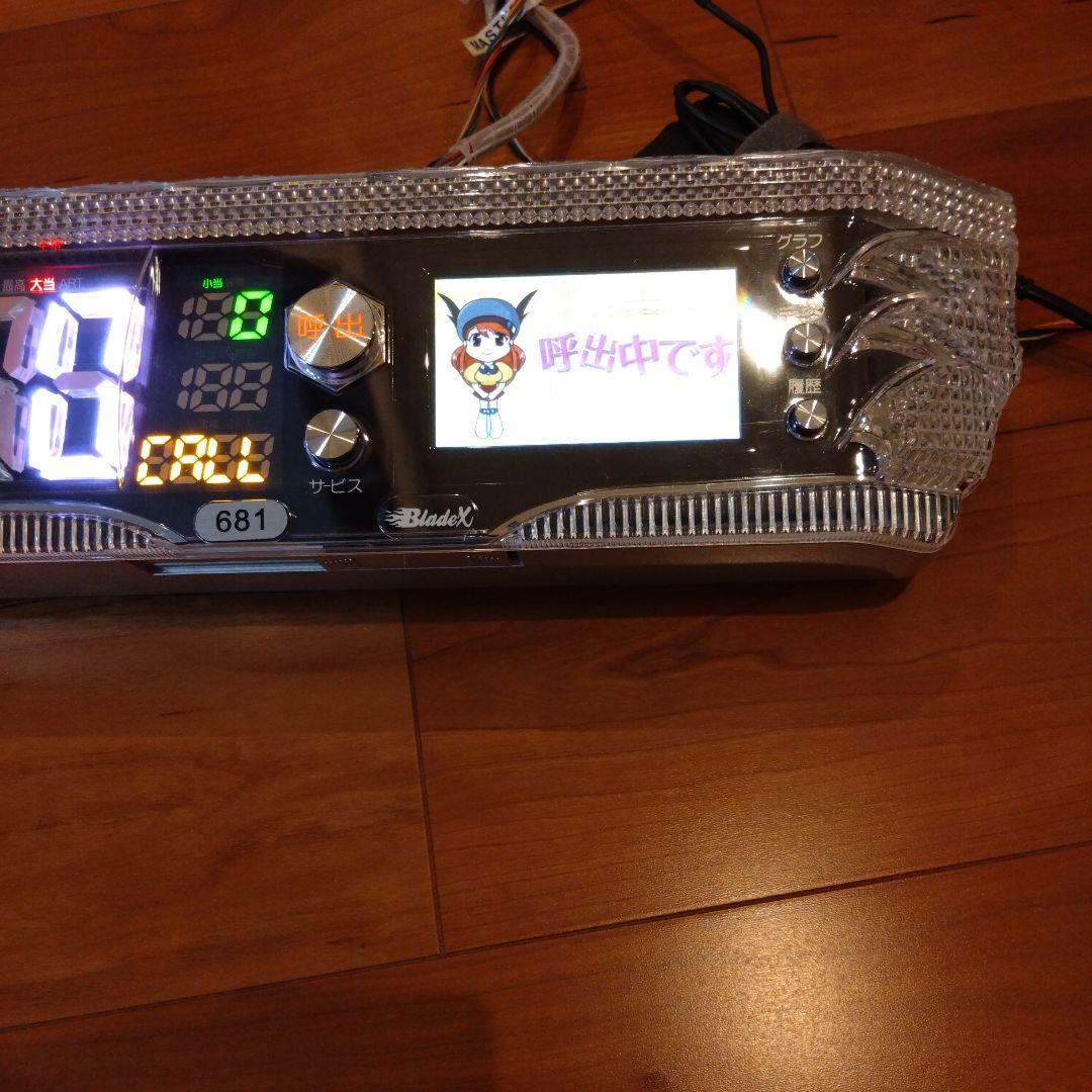 パチスロ　ブレイドX　データカウンター　スロット　実機