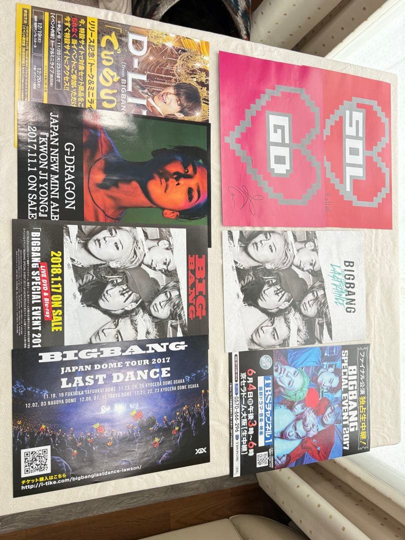 BIGBANG G-DRAGON 等　グッズまとめ売り