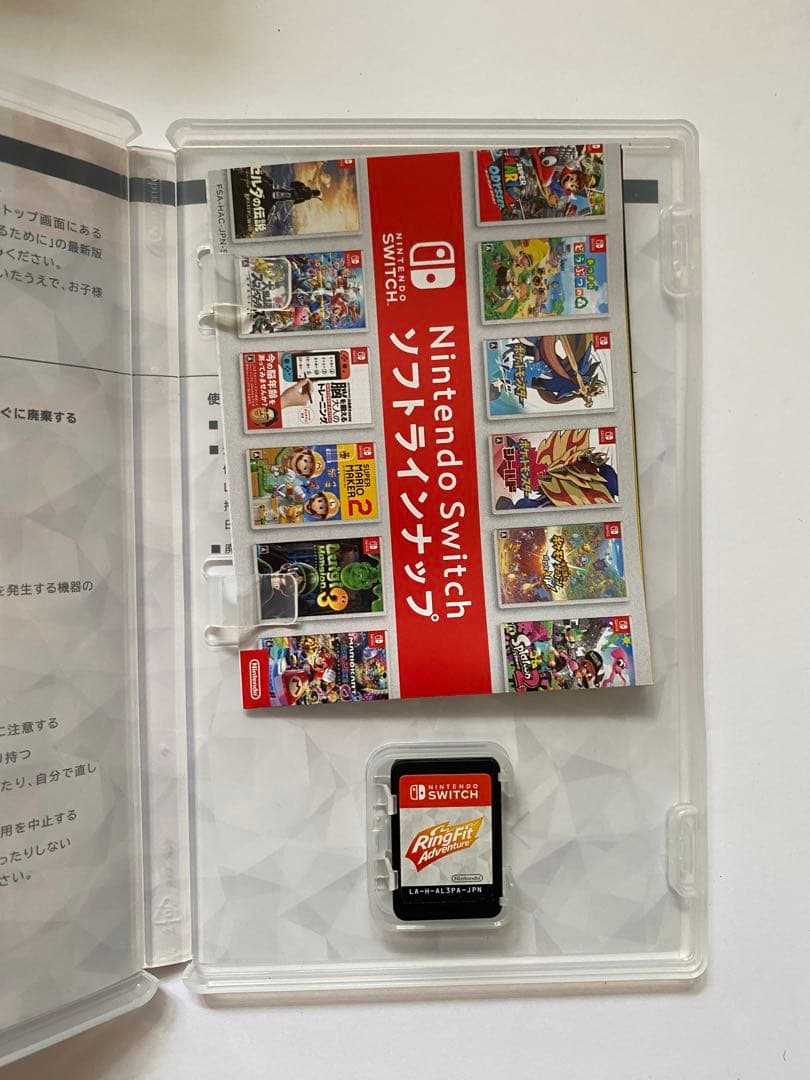 【美品】Nintendo Switch 青/赤 本体 おまけ付(ソフト、ケース)