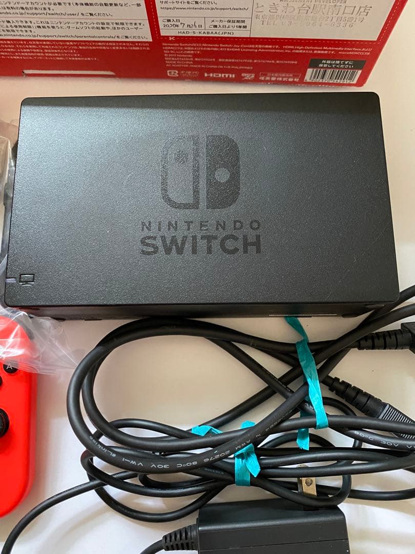 【美品】Nintendo Switch 青/赤 本体 おまけ付(ソフト、ケース)
