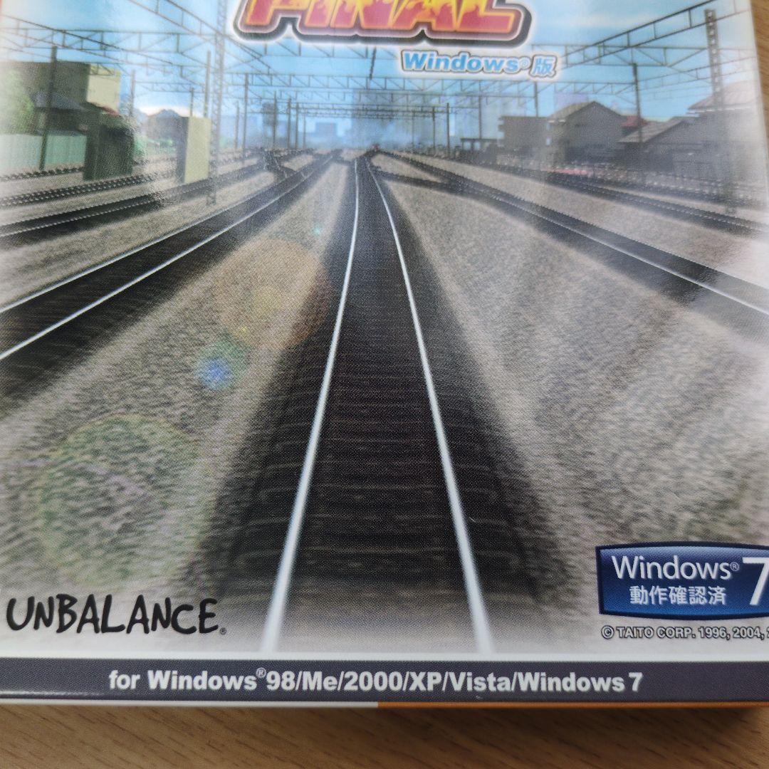 電車でGO! FINAL Windows版 本格的シリーズ