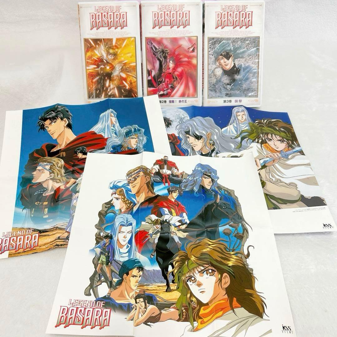 美品　レジェンド オブ バサラ VHS 14巻セット ポスター13枚　ビデオ