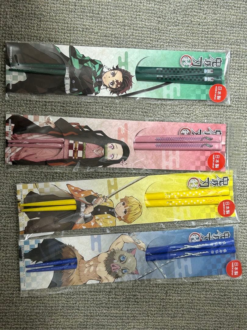 鬼滅の刃 キャラクター箸 8本セット