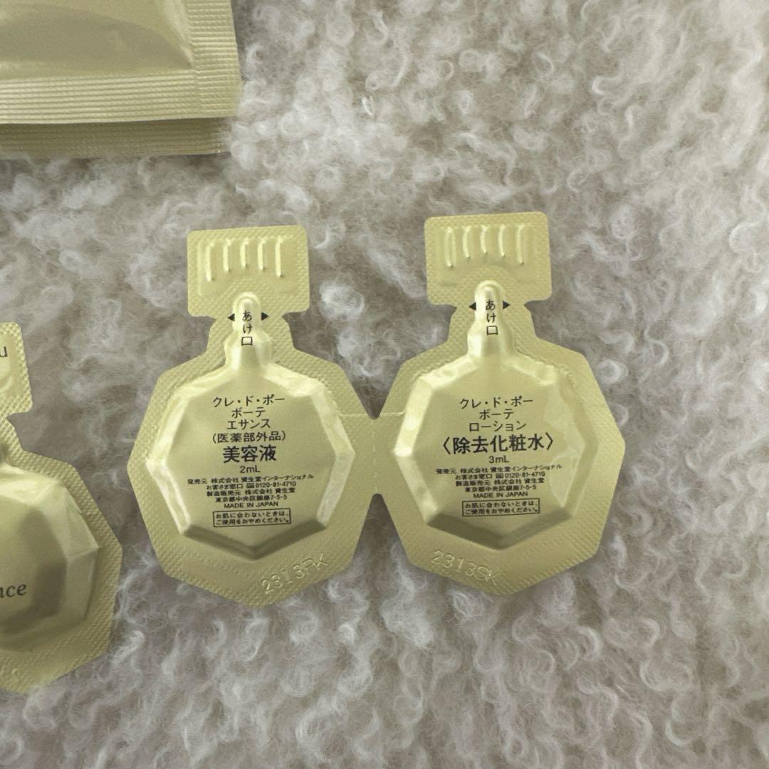 クレドポーボーテ コンサントレイリュミナトゥール 5セット