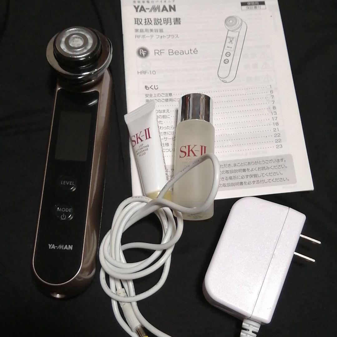 ヤーマン美顔器　RFボーテ　フォトプラスHRF-10T