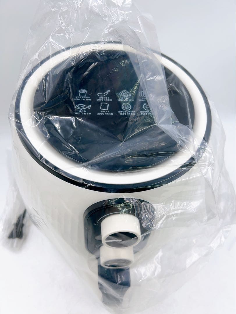 12AM022 新品★ショップジャパン カラットフライヤー KRF-601WH