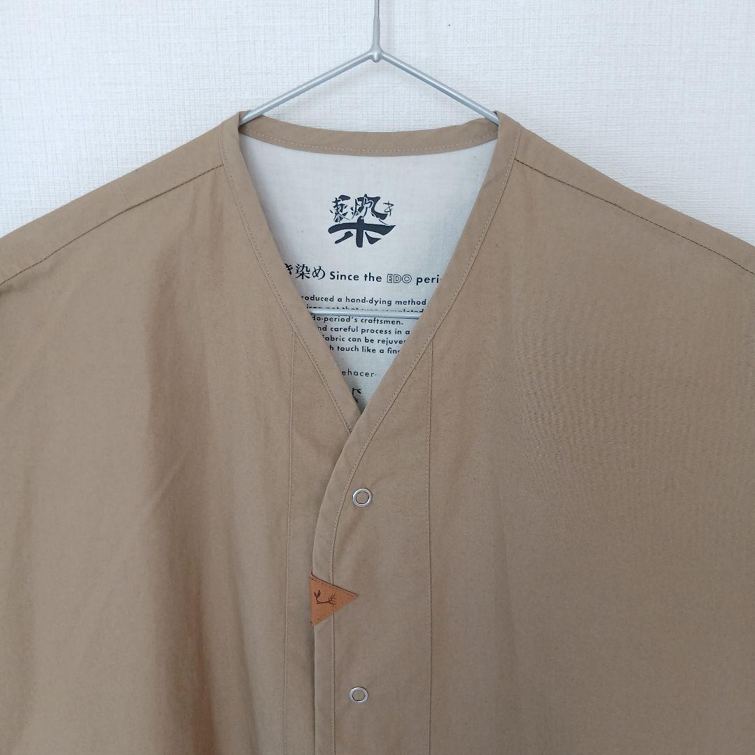 東炊き染め rehacer　レアセル XL シャツ　ジャケット　ブルゾン