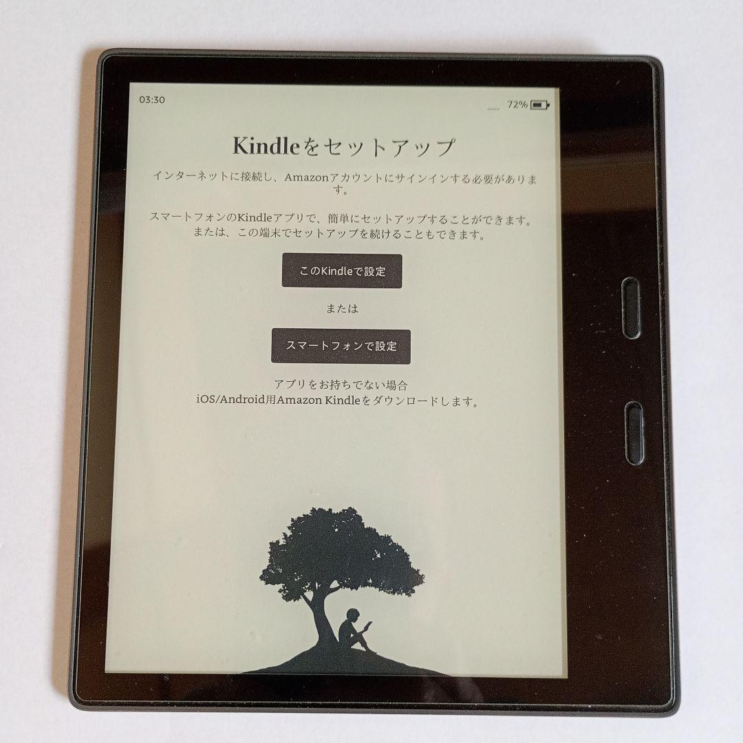 Kindle Oasis　第10世代　 wifi 8GB 広告あり