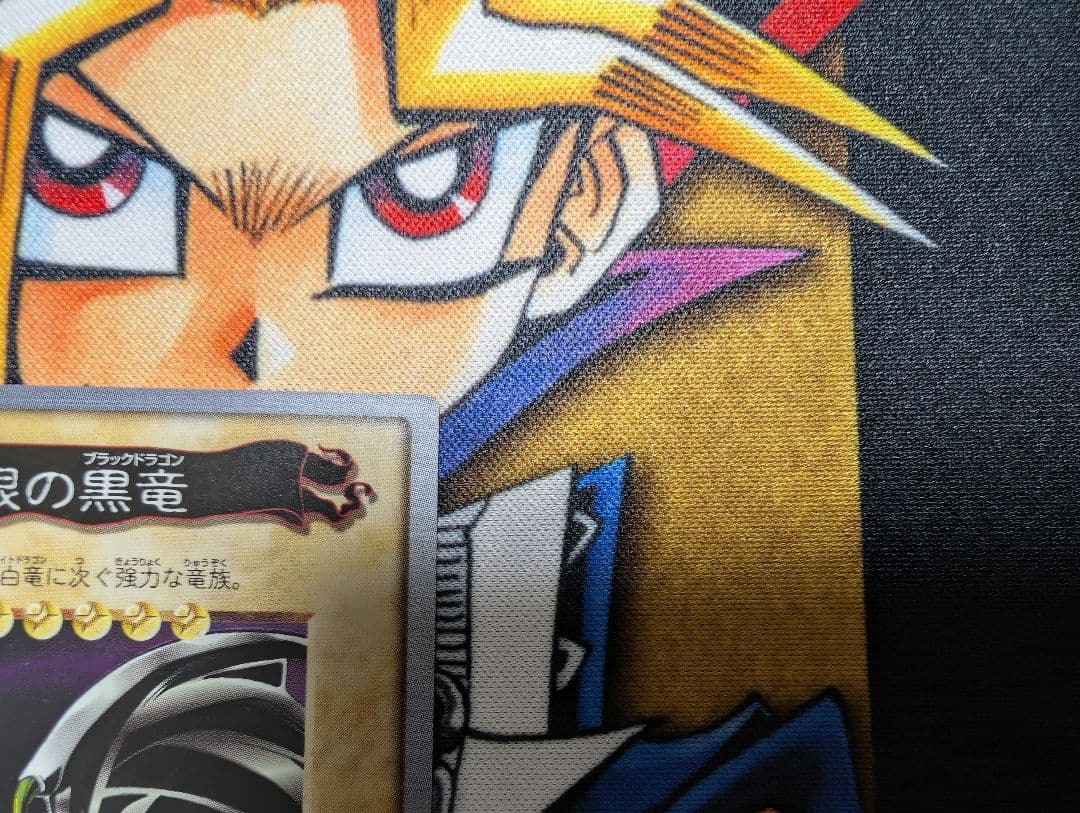 更に値下げしました ✨️ 美品バンダイ版 遊戯王 真紅眼の黒竜
