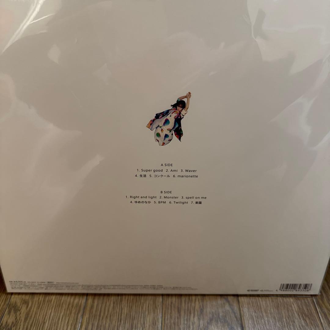 藤原さくら　SUPERMARKET レコード