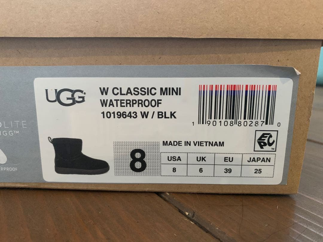 UGG ムートンブーツ