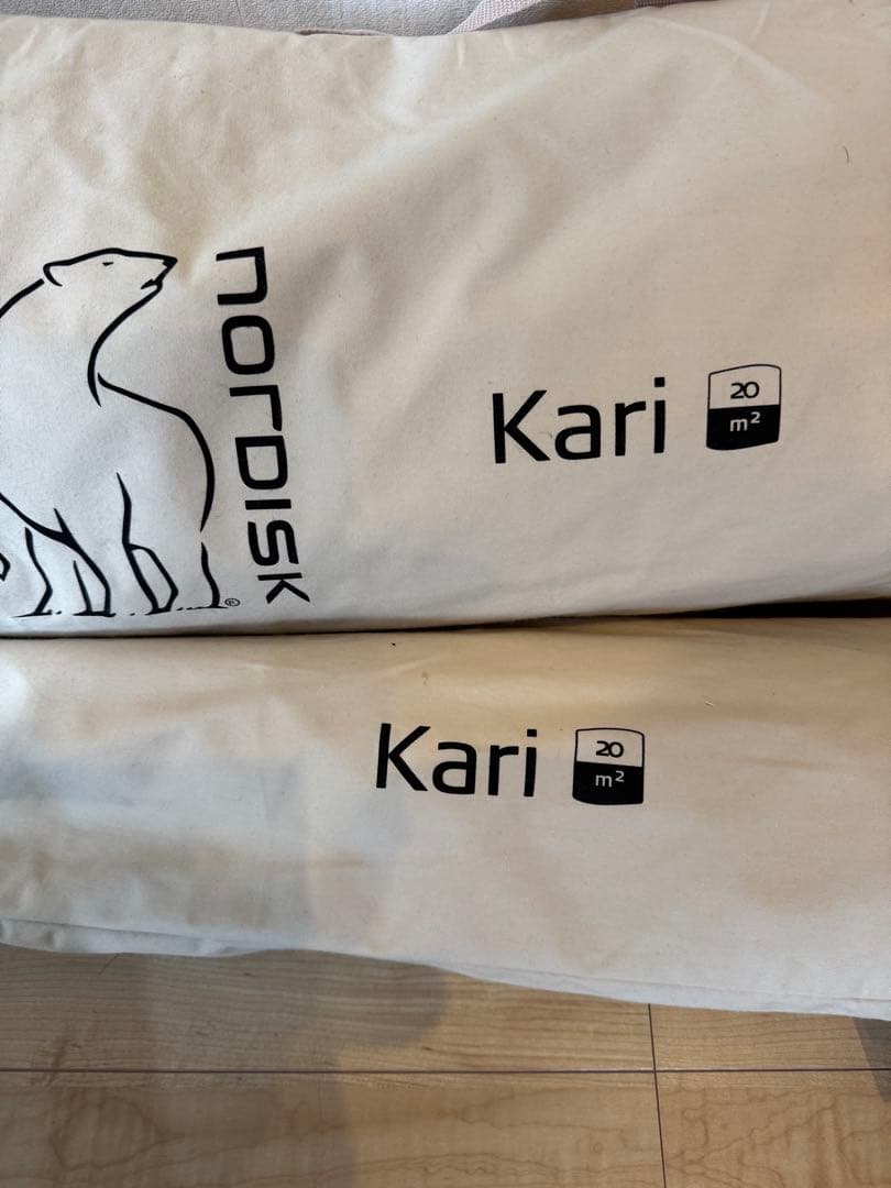 nordisk ノルディスク　Kari タープ 20 m² 美品