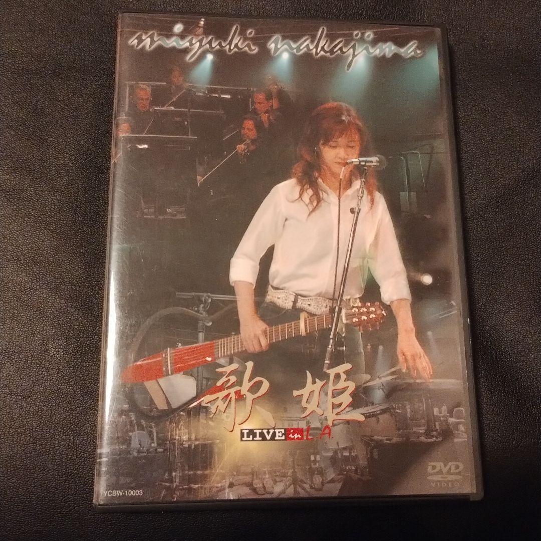 中島みゆき/歌旅-中島みゆきコンサートツアー2007-　歌姫LIVE.in.LA