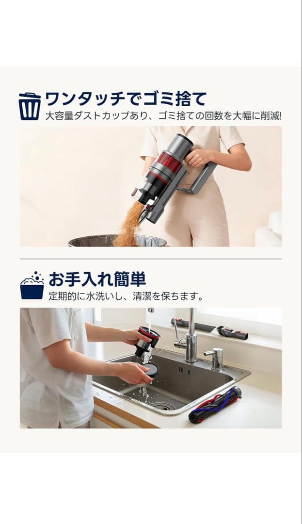 掃除機 コードレス 55000pa超強力吸引