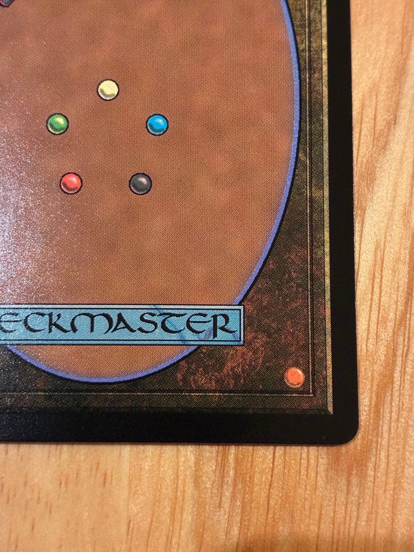 MTG バスター・ソード ボーダーレス foil 日本語