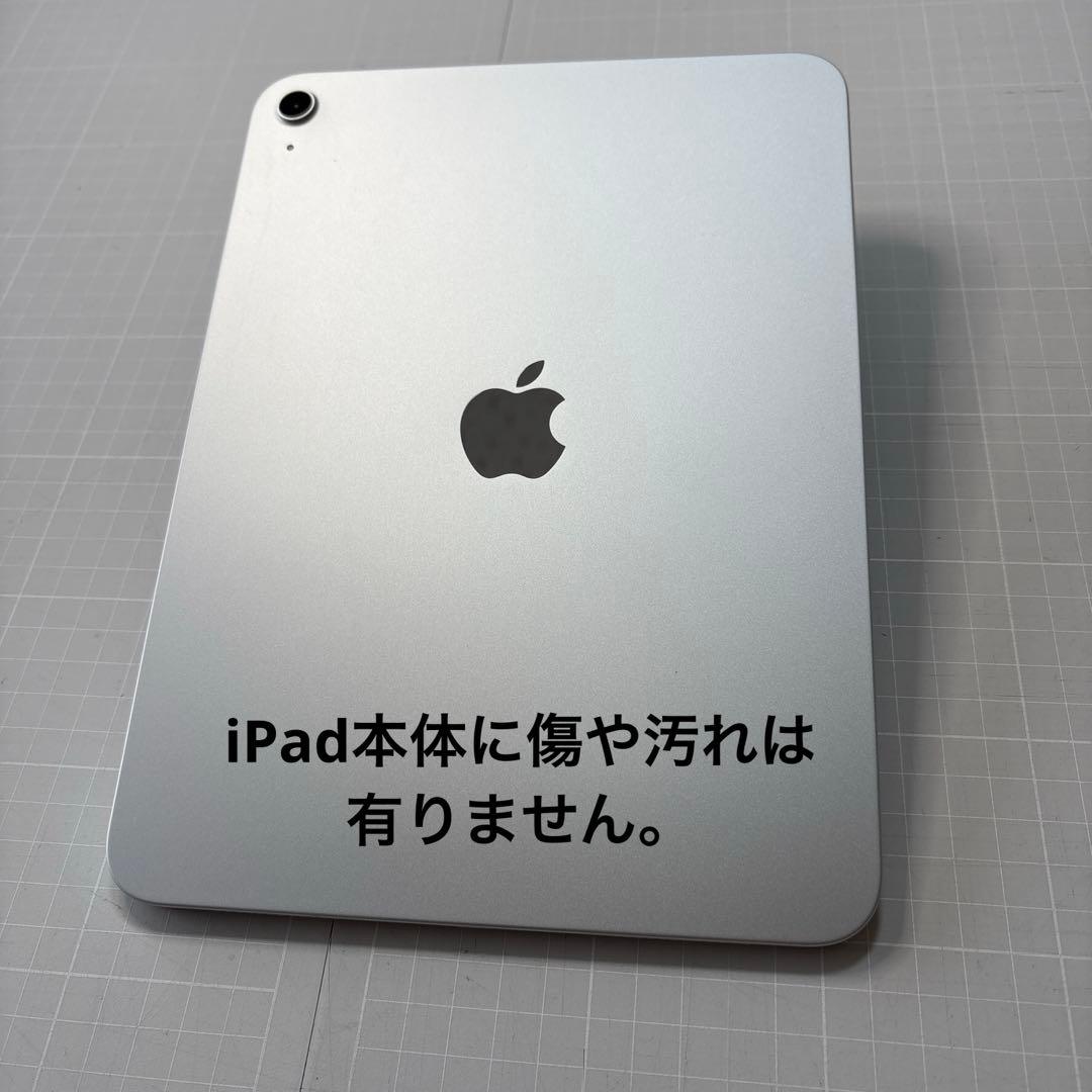 iPad A16 128GB Wi-Fi ケース・ガラスフィルム付き　シルバー