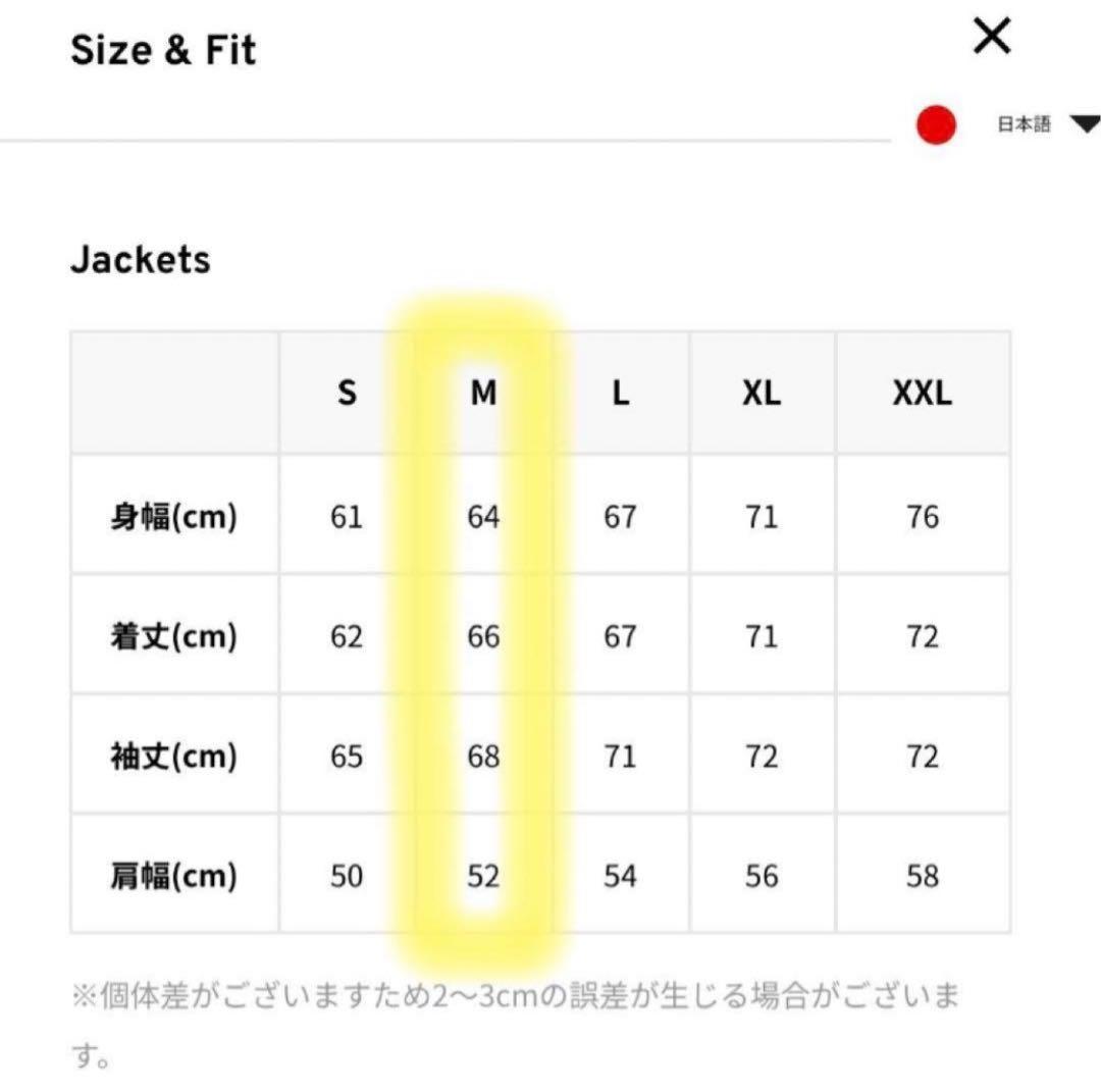 HUF × Kodak リバーシブル ボンバージャケット 黒 美品 MA-1