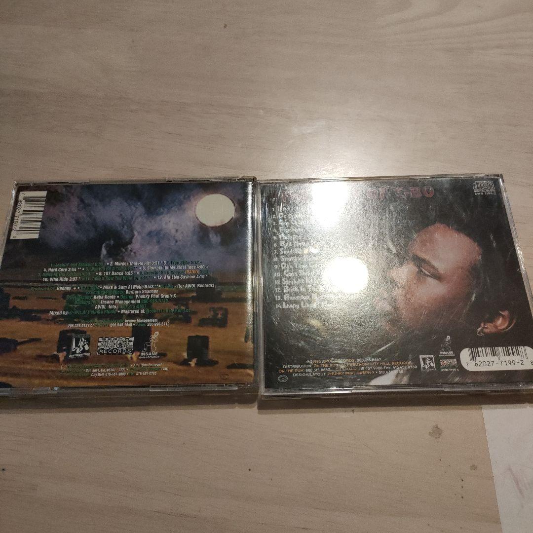 G-RAP Ｃ-BOセット