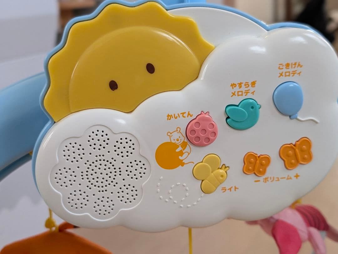 ディズニー ベビートイ くまのプーさん えらべる回転6WAYジムにへんしんメリー