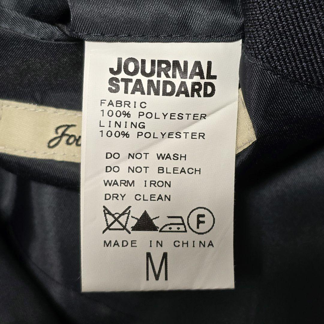 JOURNAL STANDARD M 紺ブレ 金ボタン ブレザー テーラード