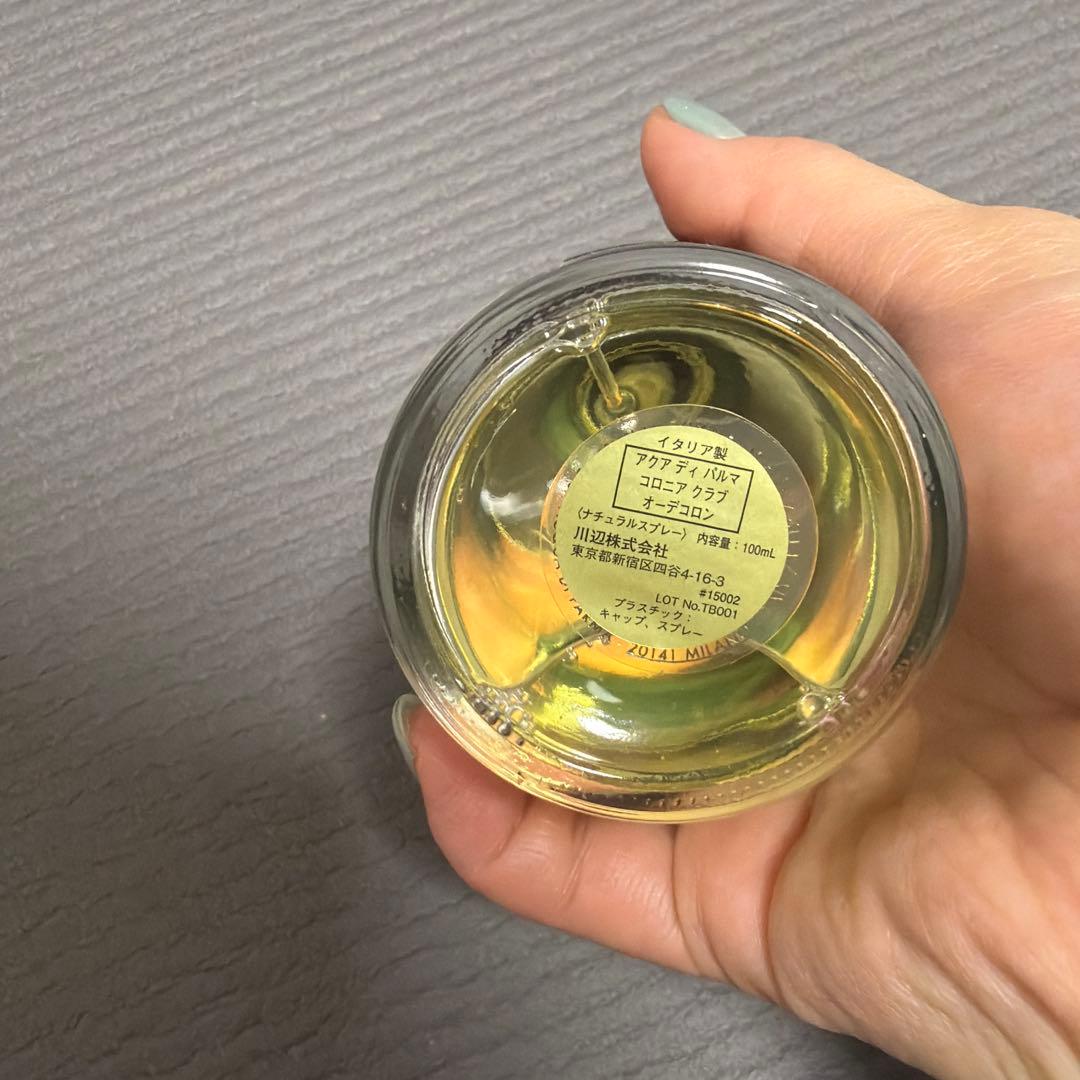 香水(男性用) ACQUA DI PARMA COLONIA C.L.U.B. 100ml