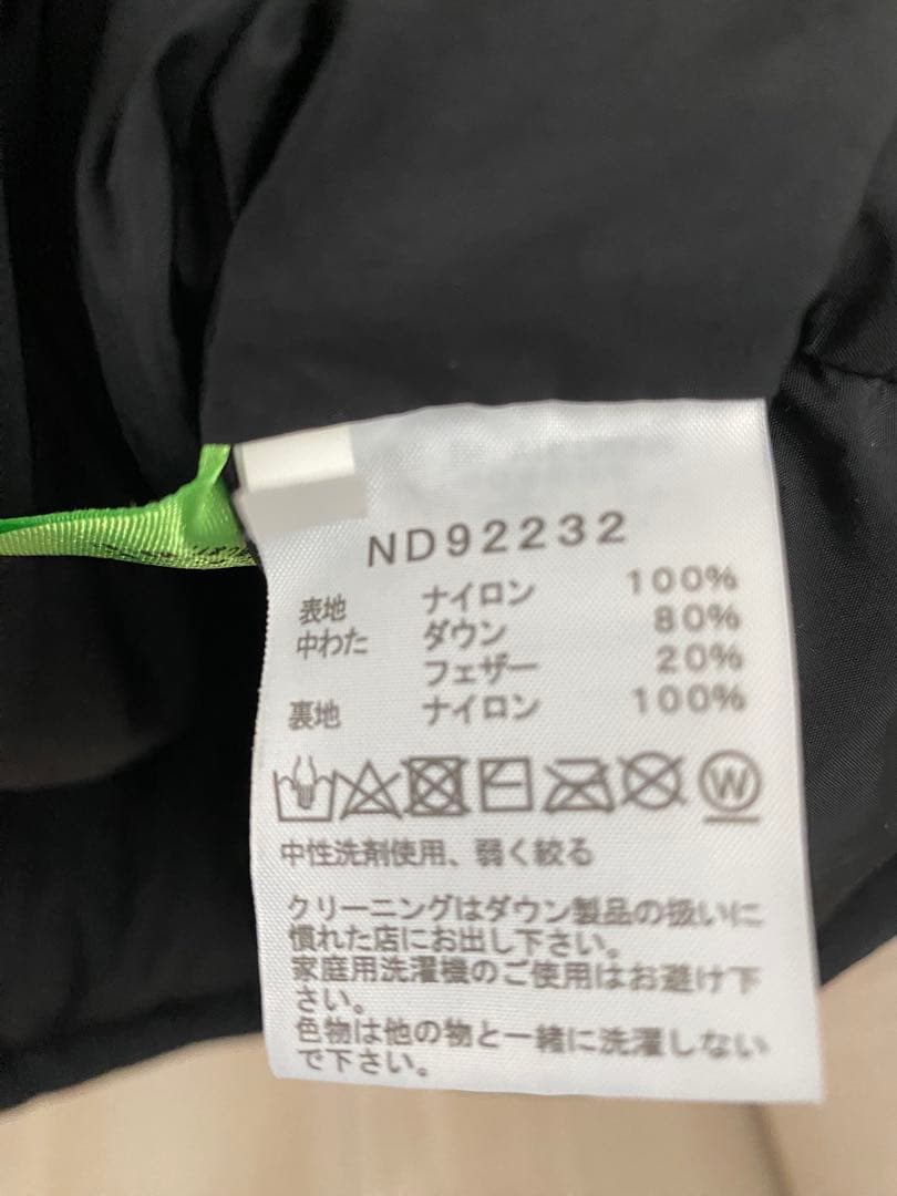 THE NORTH FACE ヌプシベスト　ND92232 黒 xl