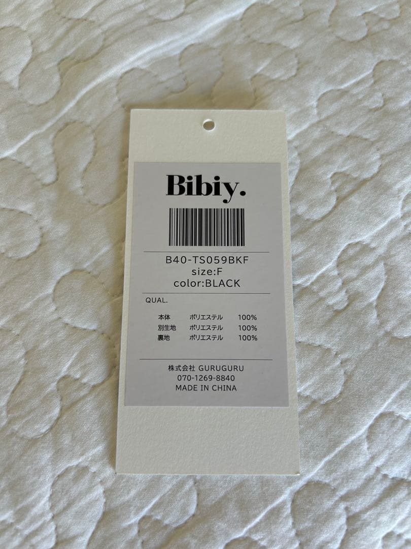【正規品】bibiy. ビアンカトップス Bianca tops
