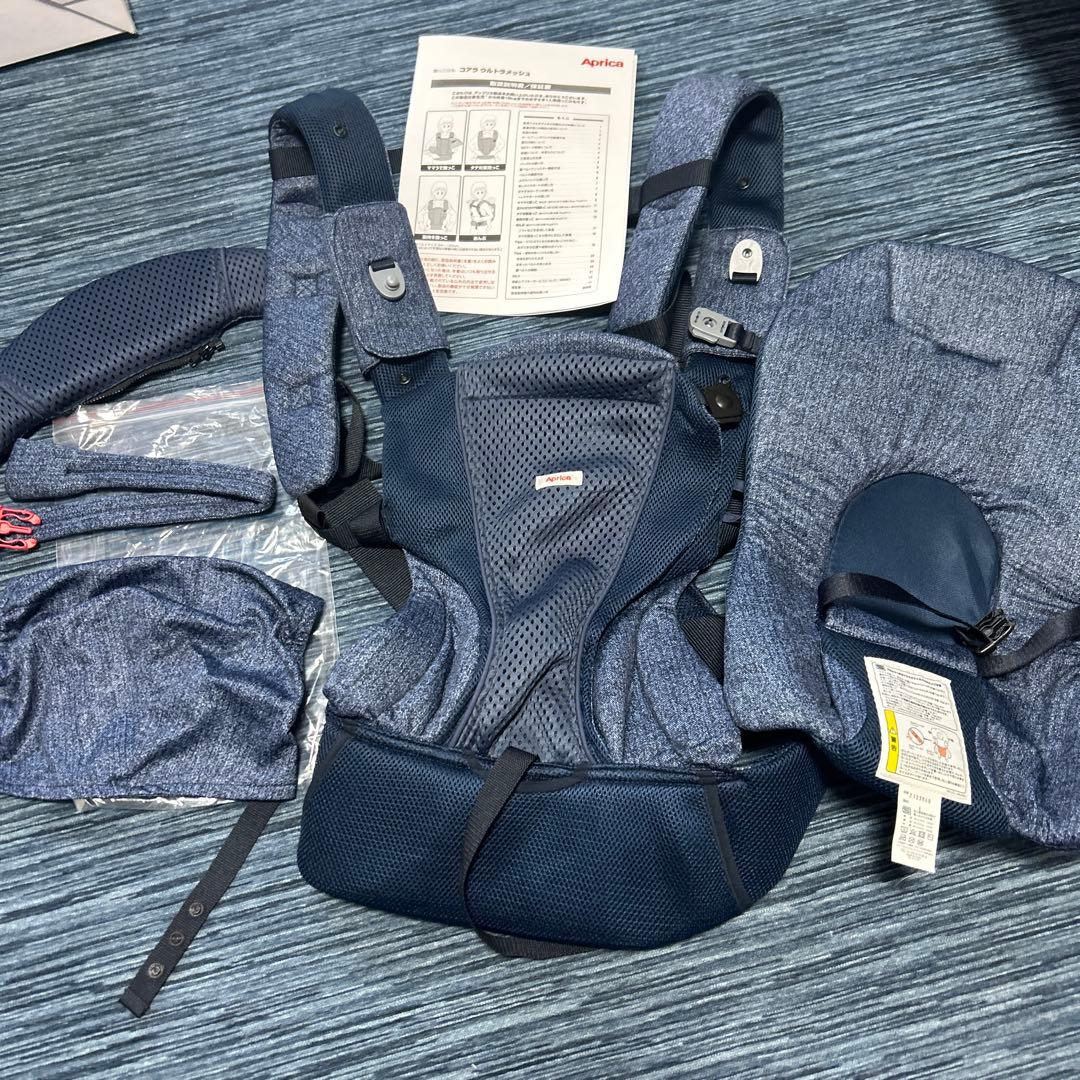 Aprica 抱っこ紐 koala ウルトラメッシュ