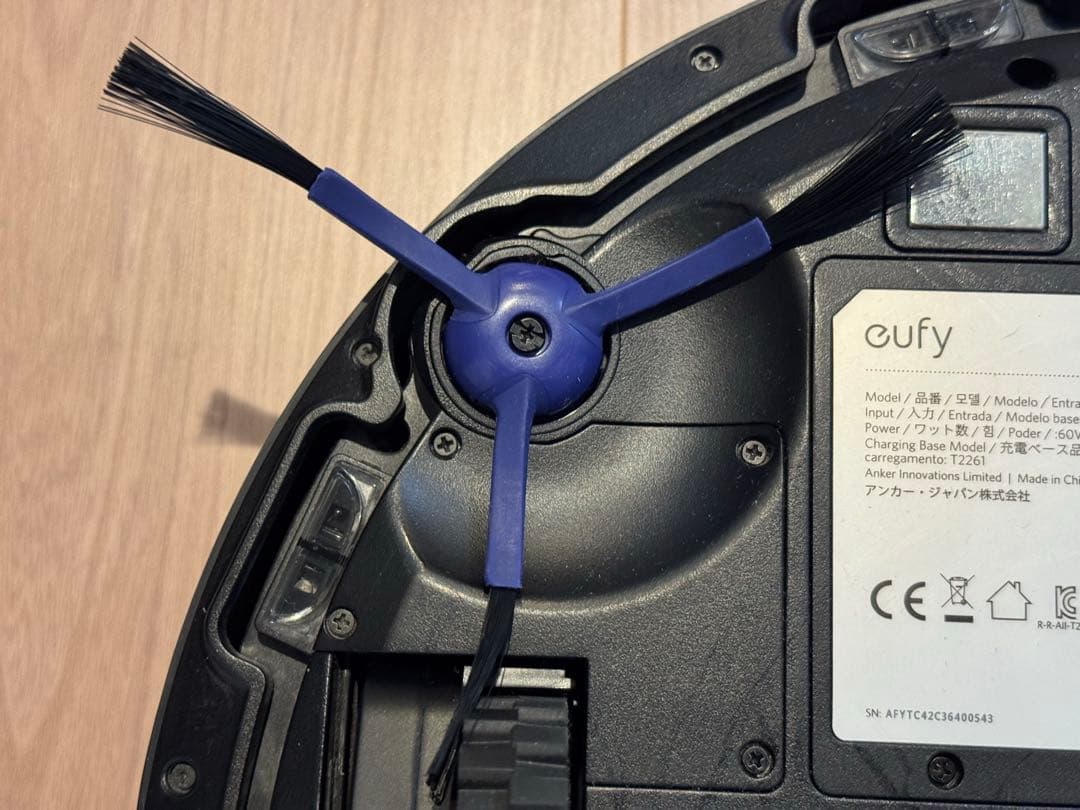 掃除機・クリーナー Anker Eufy RoboVac X8 Hybrid