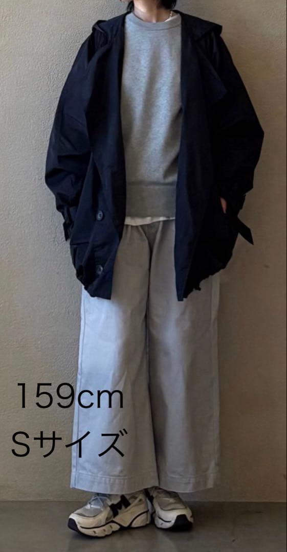 ジャーナルスタンダード ラックス　120Zデニム オッドパンツ