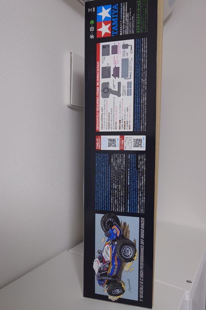 タミヤ 1/10 電動RCカー BBX (BB-01シャーシ) 未組立品